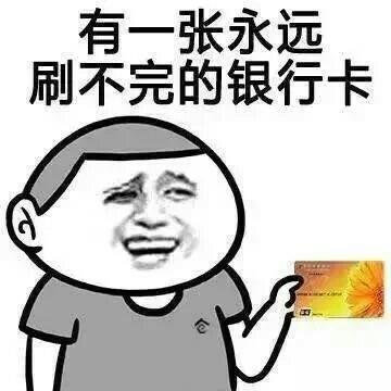 我的几个小小的愿望