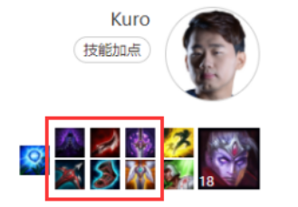 一Q半血Poke流韦鲁斯再度流行 稳定上分天赋出装推荐