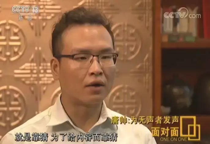 他用手语辩护 为无声者发声 他说：希望自己不再“唯一”