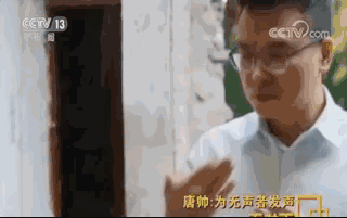 他用手语辩护 为无声者发声 他说：希望自己不再“唯一”