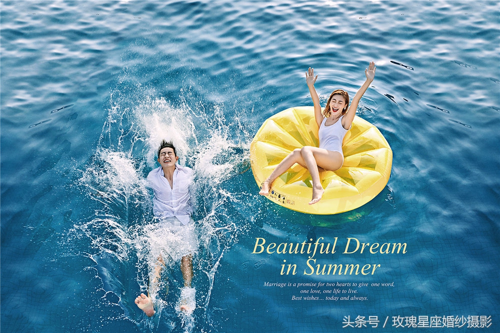 订婚需要准备什么东西（订婚需要准备什么东西详细一点）