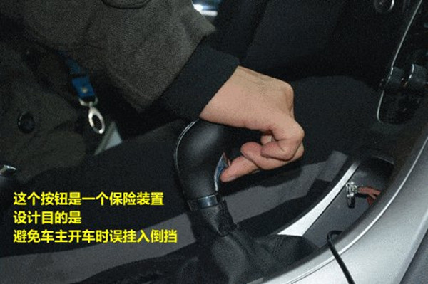 不懂得这6种倒挡方式，给你一辆车也不会开，看看都认识几个？