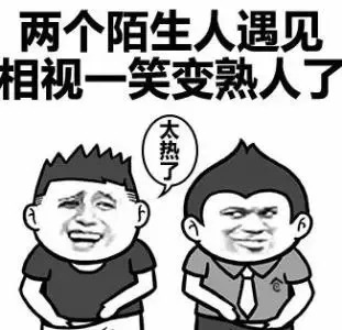 连续一周37°C！停电通知又来了……看看有没有你住的小区？