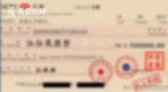 被富豪疯狂追求 年近五旬的她成现代版“灰姑娘”
