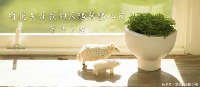 好玩的魔法盒子折纸，简单几步就完成，一起来看看