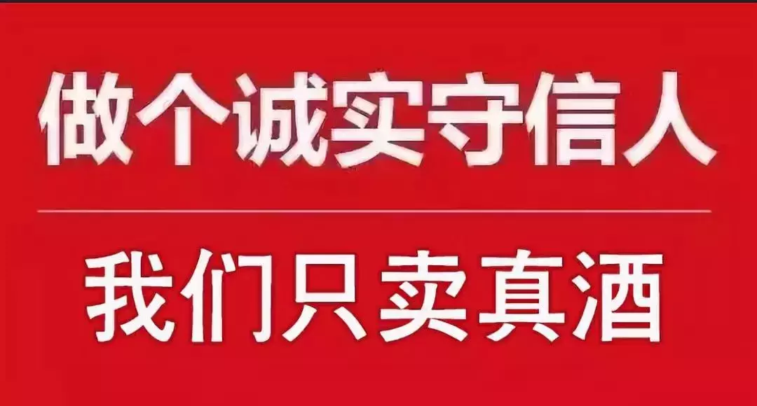 高手卖酒，这样发朋友圈，难怪销量是别人5倍！