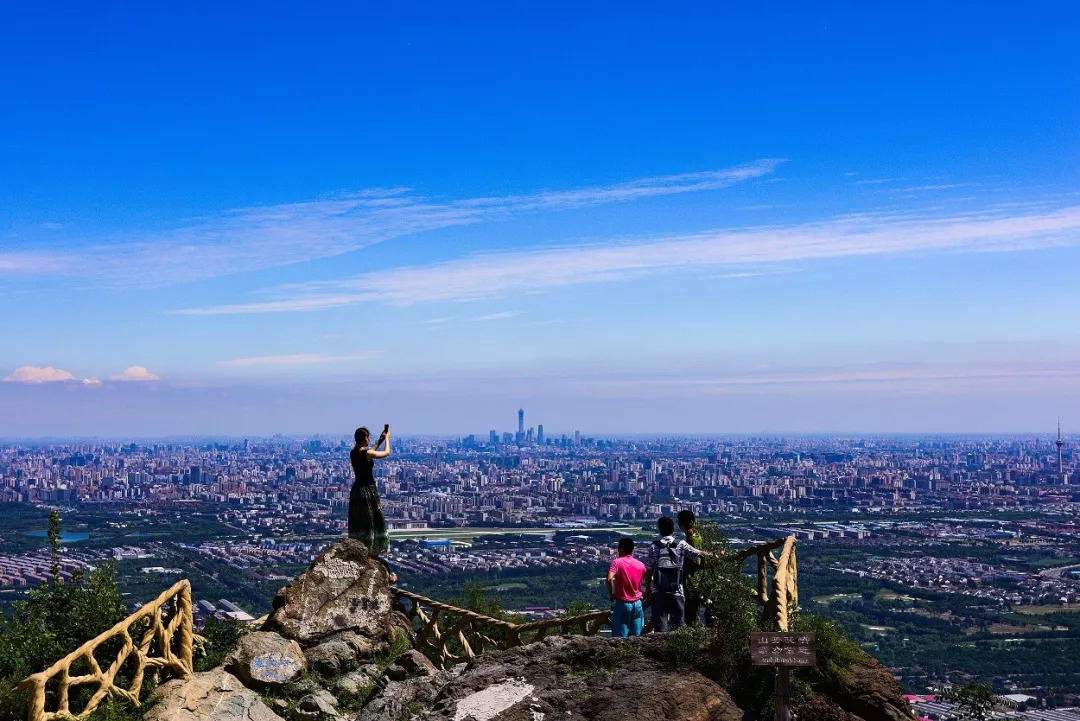 处（chǔ）暑（shǔ）温馨提示：您的夏日余额已不足！