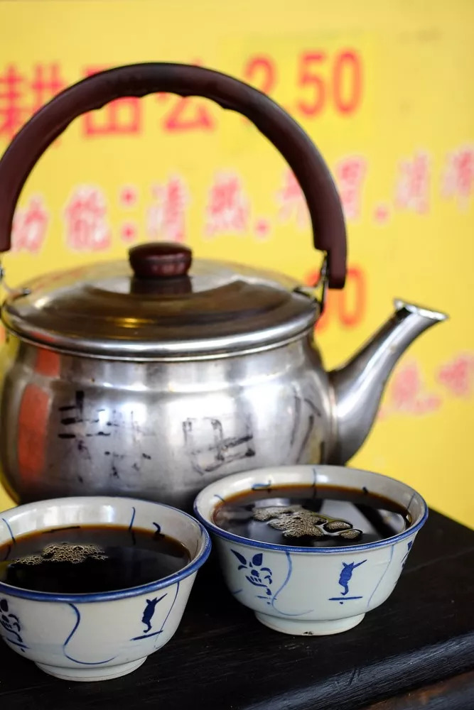 处（chǔ）暑（shǔ）温馨提示：您的夏日余额已不足！