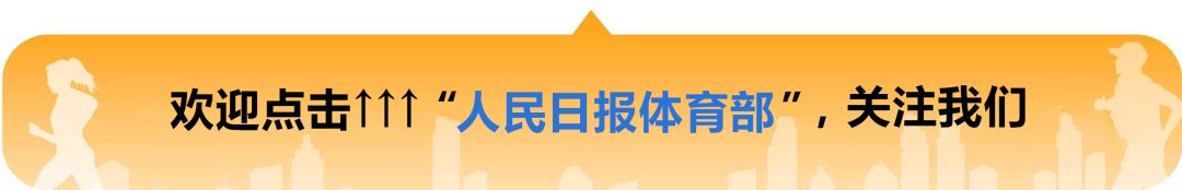 10年南非世界杯上座人数(“勇敢闪耀”并非一句口号｜行走法国女足世界杯)