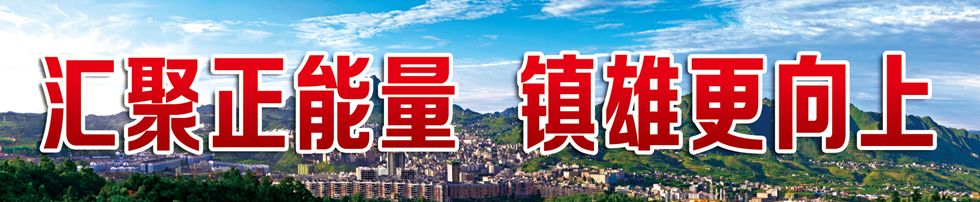 刚刚还在炒菜，命瞬间就没了！厨房里千万别做这些事！