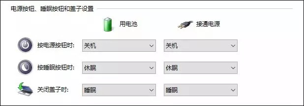 铅锤哥：电脑「睡眠」和「休眠」原来有这么大区别，下次别用错了