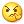 抠鼻表情包大全