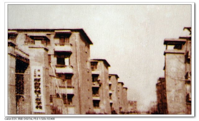 一所邢台高校，改了八次名！浅谈原邢台军需学院历史沿革