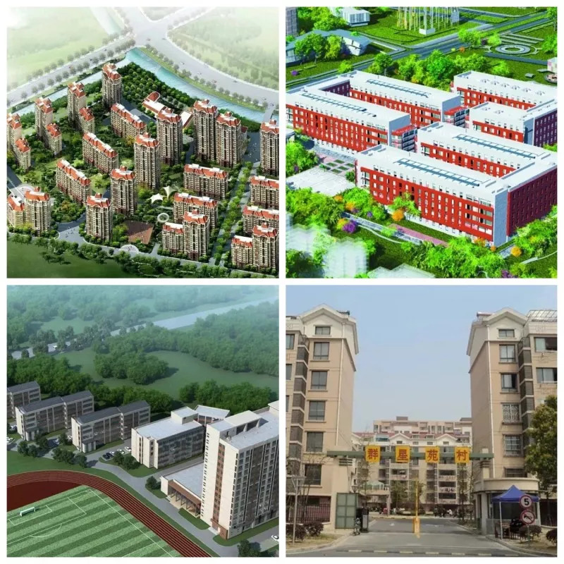 苏州园区公积金租房,苏州园区公积金租房提取条件