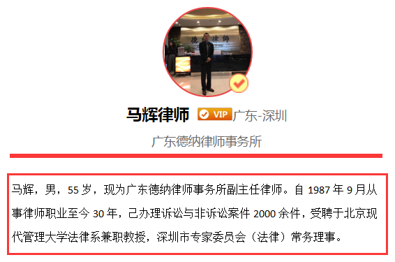 什么是非法同居,