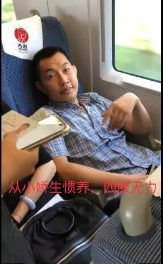 大家对待残疾人士多担待点