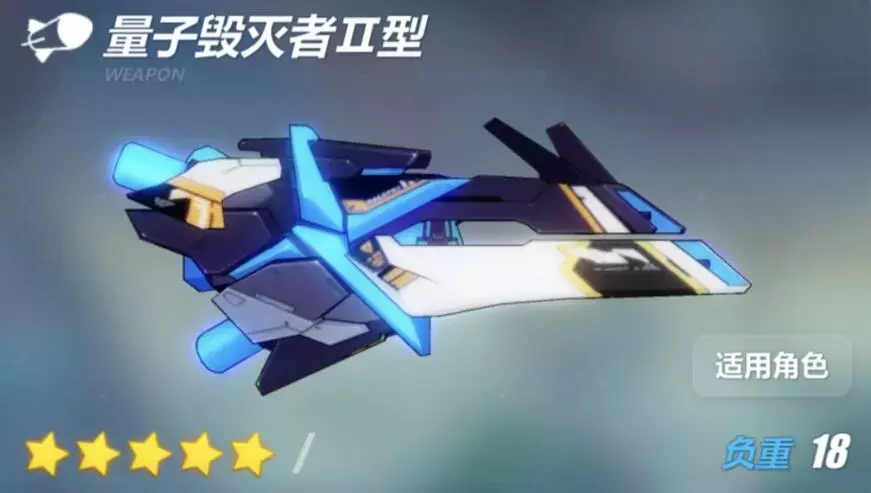 次元引力！《崩坏3》女武神「次元边界突破」实用攻略