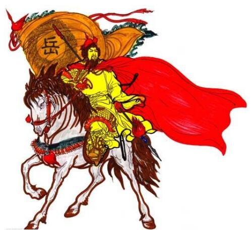 儒家故事——岳飞治军