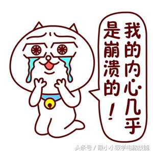 教你一招Excel自动保存方法(excel怎么自动保存)