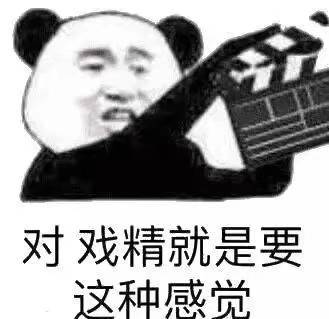 近期热门表情包精选：我们一起学妈妈叫