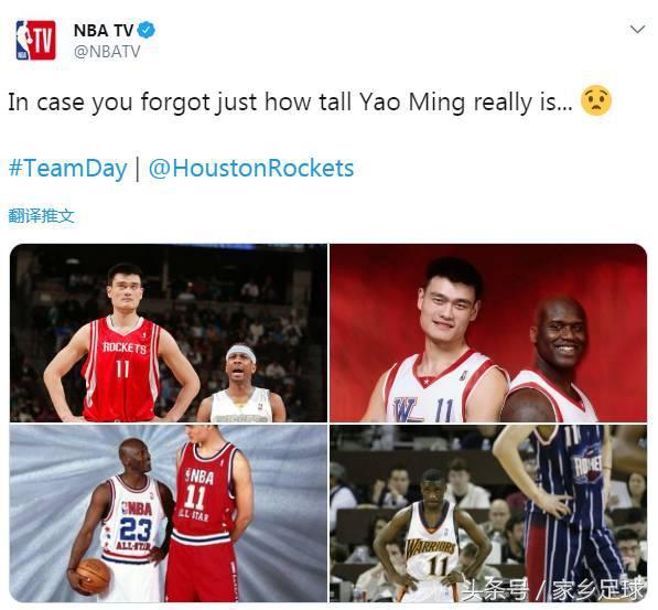 姚明为什么在nba受尊重(姚明在美国多受尊敬？为跟他对比，美媒搬出3位大咖，别人不够格)