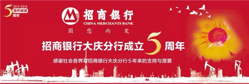 大庆医疗卡查询,大庆医疗卡查询电话