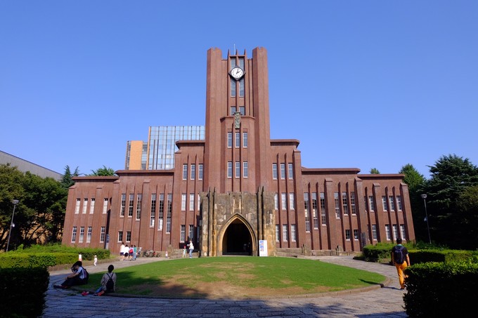 盘点日本最好的五所大学