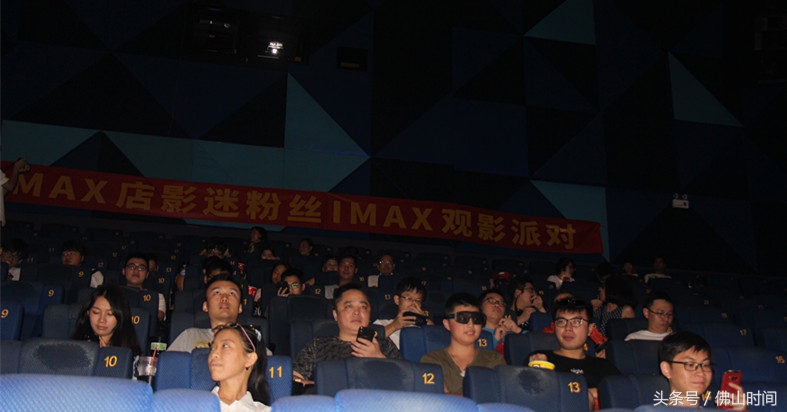 视效升级“大有不同” IMAX3D《蚁人2》观影 好评如潮