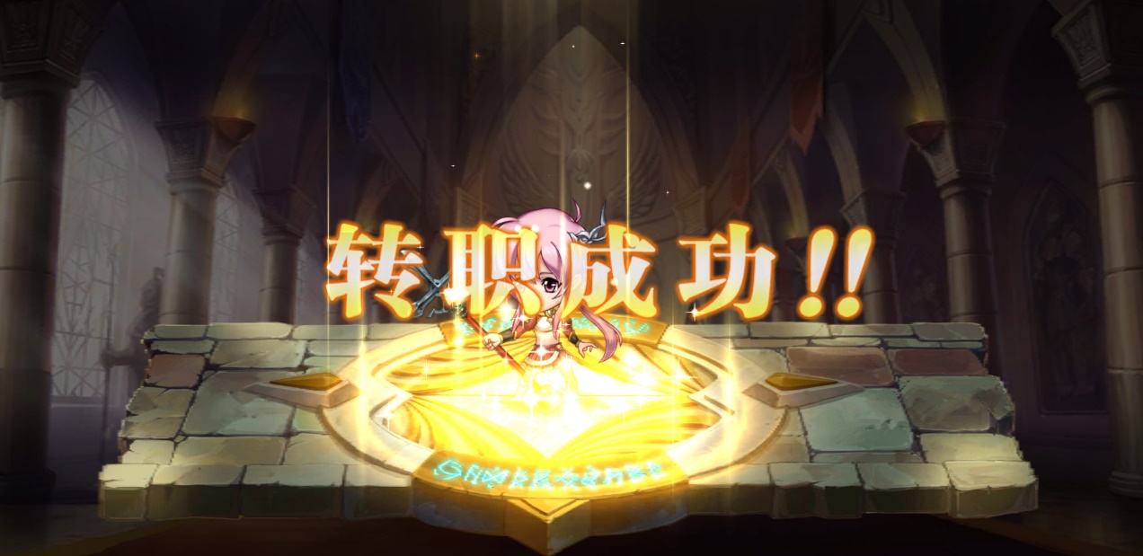 《梦幻模拟战》手游 浅谈英雄转职攻略