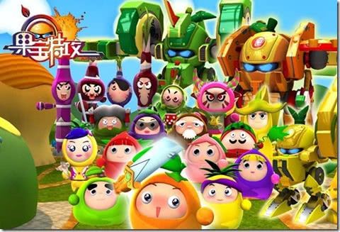 果宝特攻名人名言大全摘抄