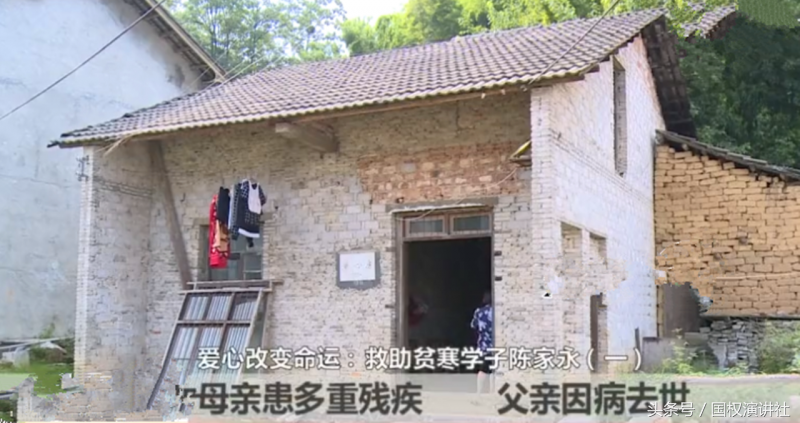 爸去世妈智障，没睡过枕头的寒门学子2018年600上湘大的高考故事