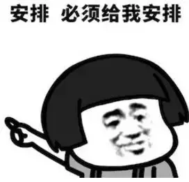 「三分钟法治新闻全知道」代买彩票中556万大奖 彩票站老板连夜交还给不知情的买主