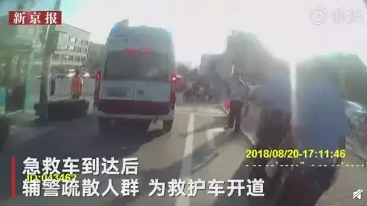 「三分钟法治新闻全知道」代买彩票中556万大奖 彩票站老板连夜交还给不知情的买主