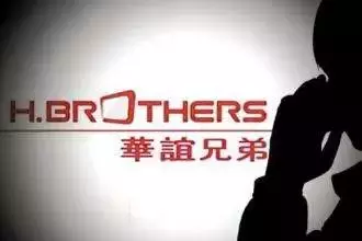 99%的电视剧公司不赚钱，“天价片酬”背后暗藏“洗钱”？