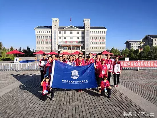 你没看错，北师大庆阳附校的学生们是这样过暑假的……