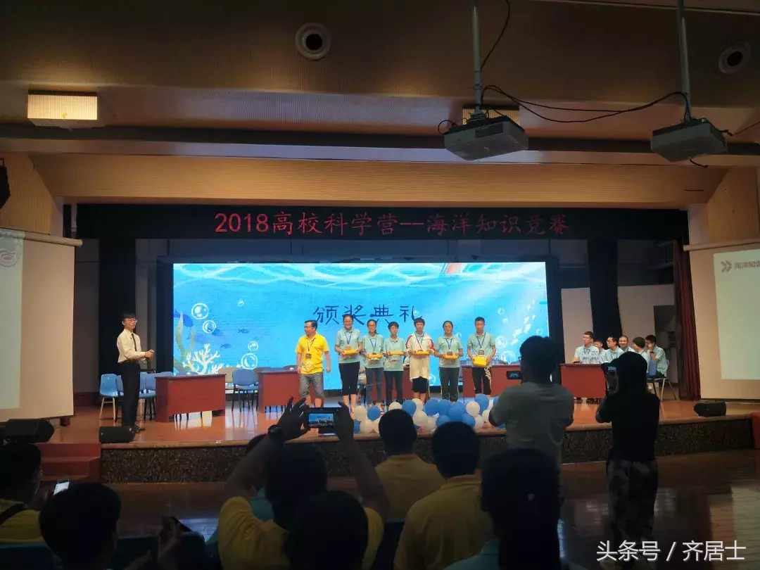 你没看错，北师大庆阳附校的学生们是这样过暑假的……