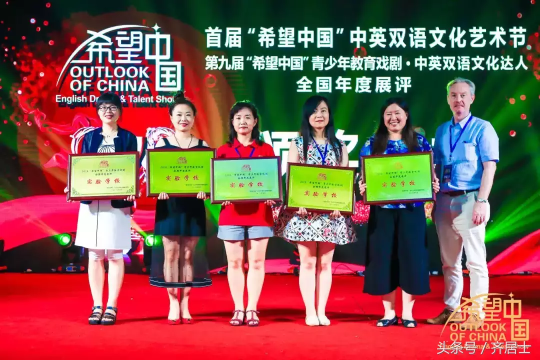 你没看错，北师大庆阳附校的学生们是这样过暑假的……