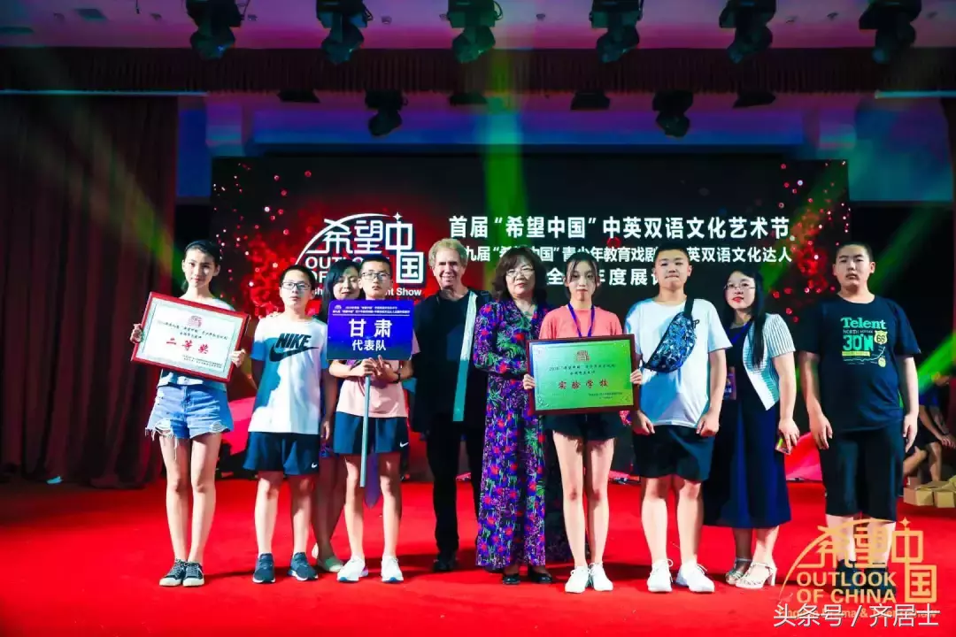 你没看错，北师大庆阳附校的学生们是这样过暑假的……