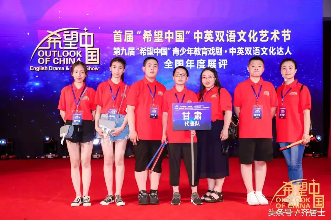 你没看错，北师大庆阳附校的学生们是这样过暑假的……