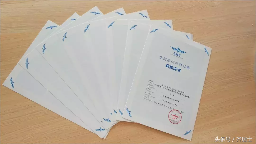 你没看错，北师大庆阳附校的学生们是这样过暑假的……