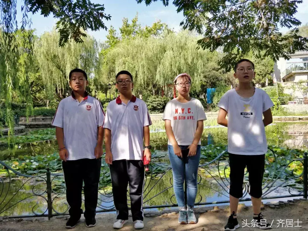 你没看错，北师大庆阳附校的学生们是这样过暑假的……