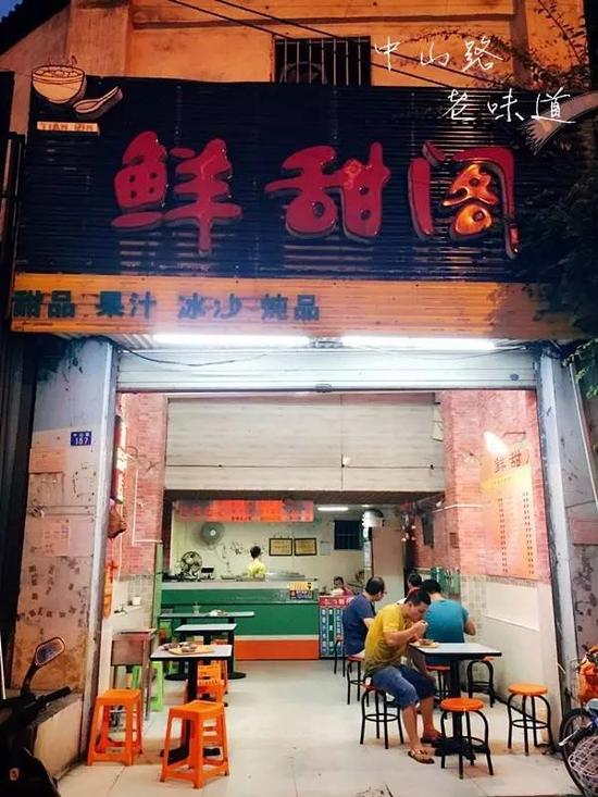 来南宁旅游不可不知的13条美食街（附吃货秘籍兼购物住宿攻略）