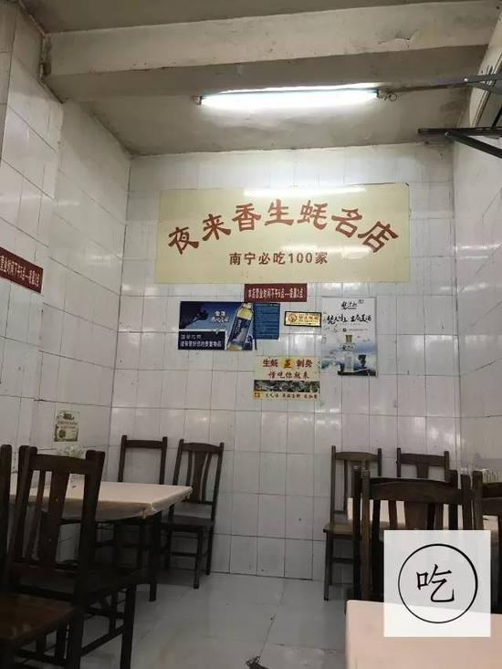 来南宁旅游不可不知的13条美食街（附吃货秘籍兼购物住宿攻略）