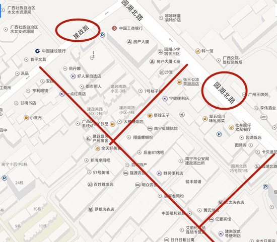 来南宁旅游不可不知的13条美食街（附吃货秘籍兼购物住宿攻略）