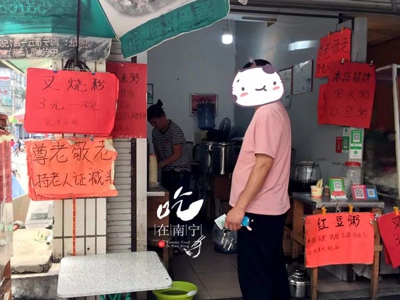 来南宁旅游不可不知的13条美食街（附吃货秘籍兼购物住宿攻略）