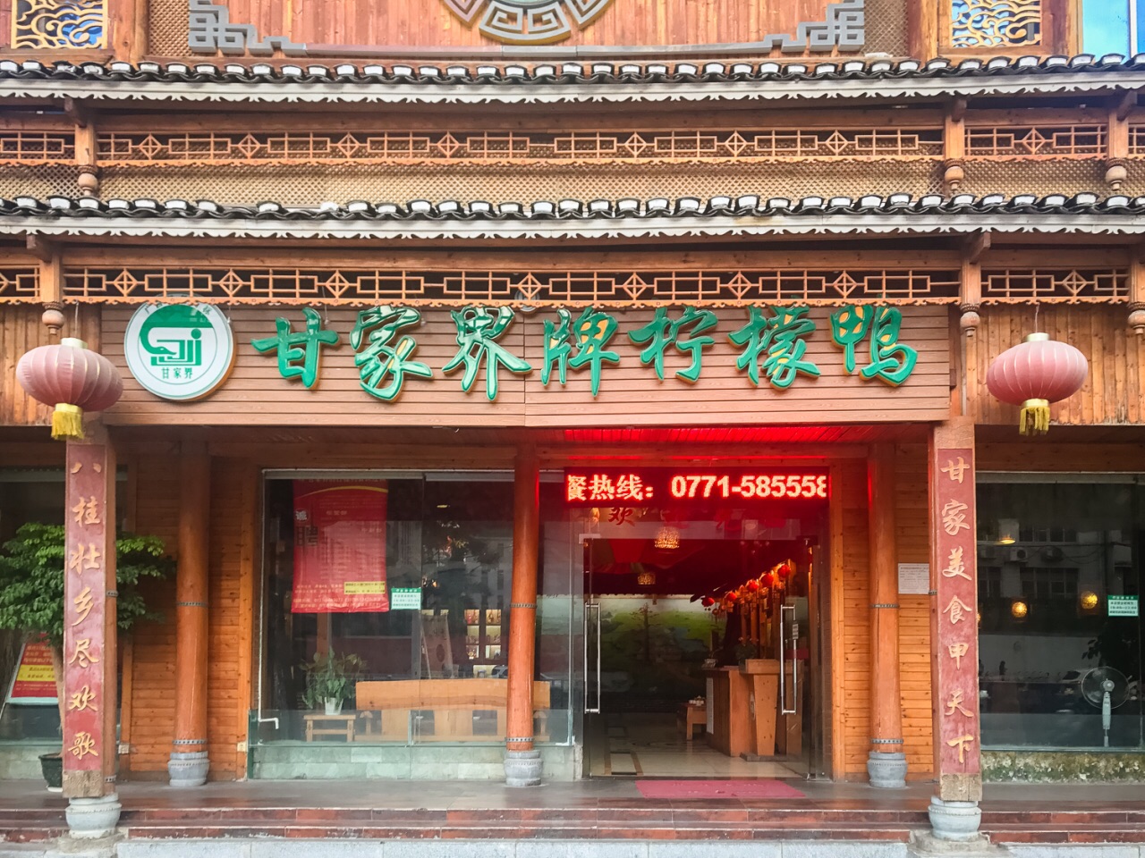 来南宁旅游不可不知的13条美食街（附吃货秘籍兼购物住宿攻略）