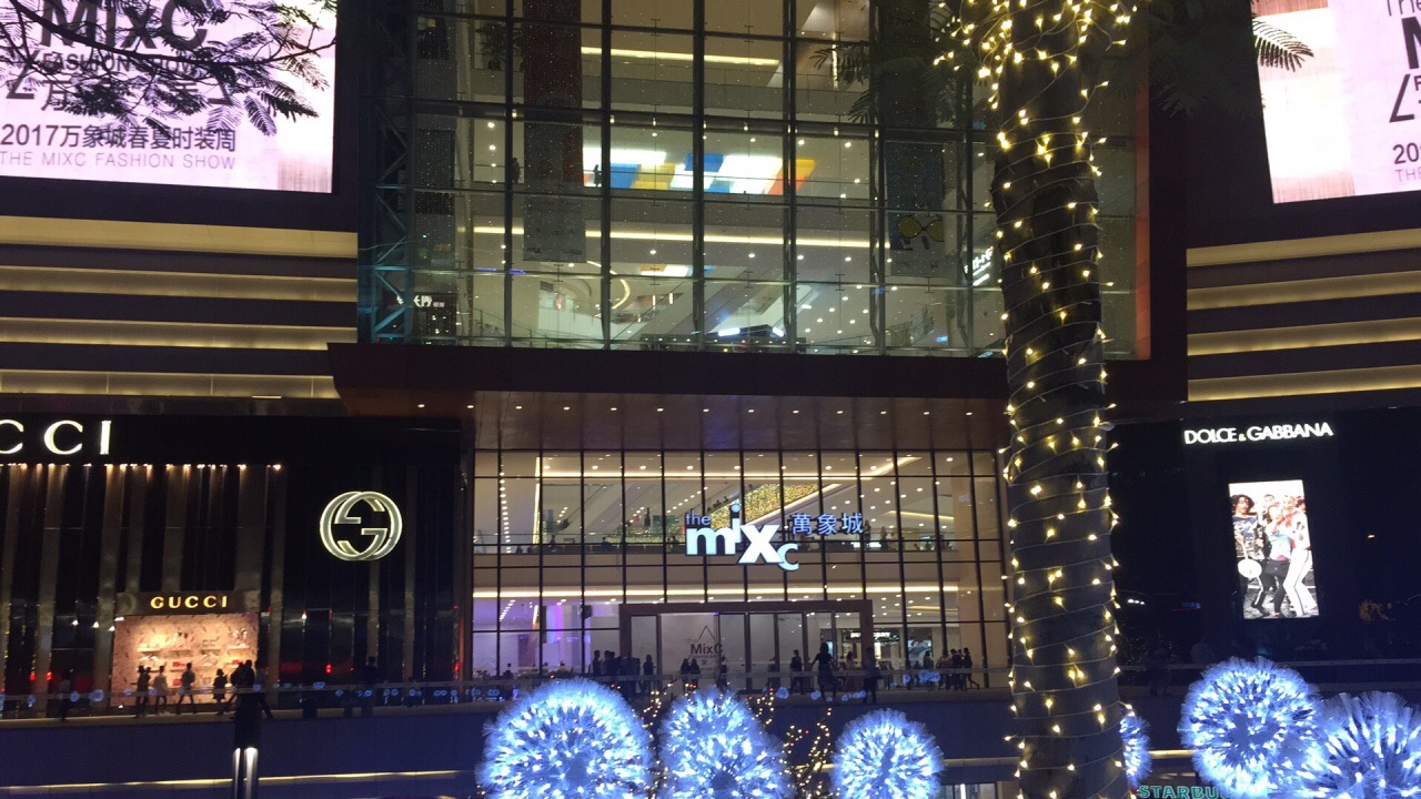 来南宁旅游不可不知的13条美食街（附吃货秘籍兼购物住宿攻略）