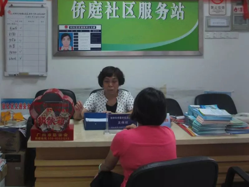 天河丨他们是你身边的免费律师，请收好这份最新值班日历啦！