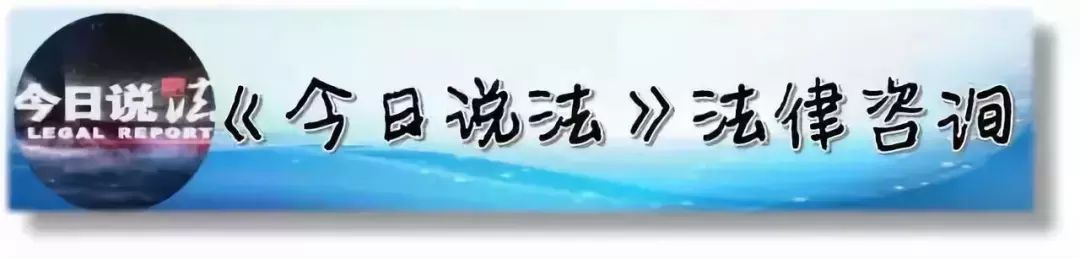向小额贷借了两千元,到手只有一千六 还没逾期,却群发我的合成裸照,我该如何维权?