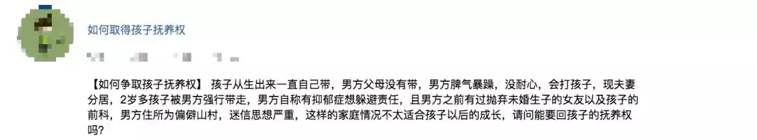 向小额贷借了两千元,到手只有一千六 还没逾期,却群发我的合成裸照,我该如何维权?